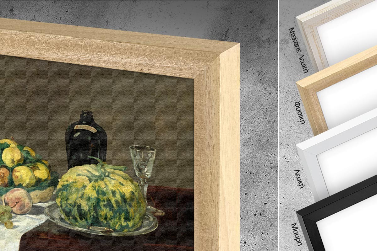 STILL LIFE WITH MELON AND PEACHES - ÉDOUARD MANET