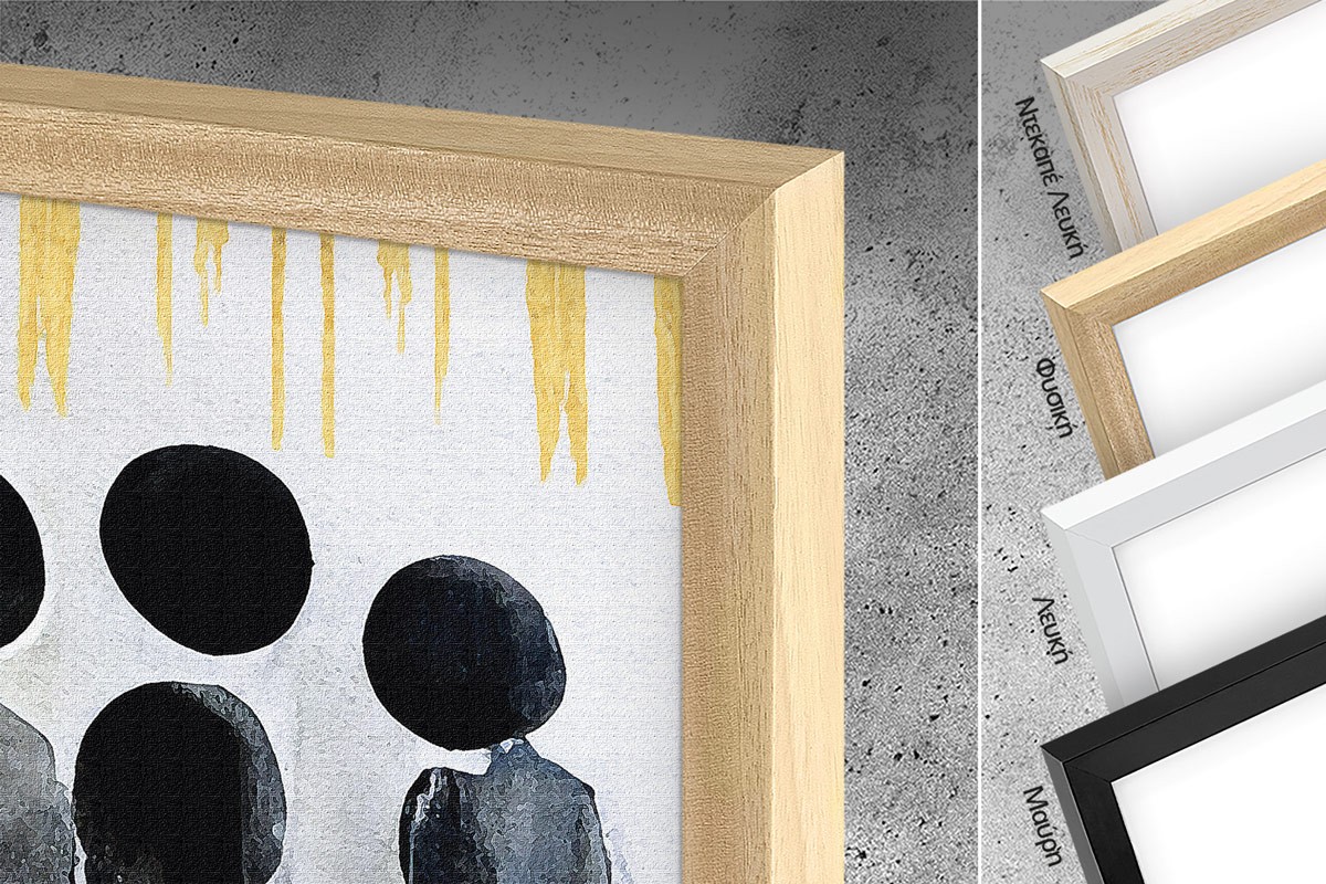 ΣΙΩΠΗΛΗ ΠΟΡΕΙΑ