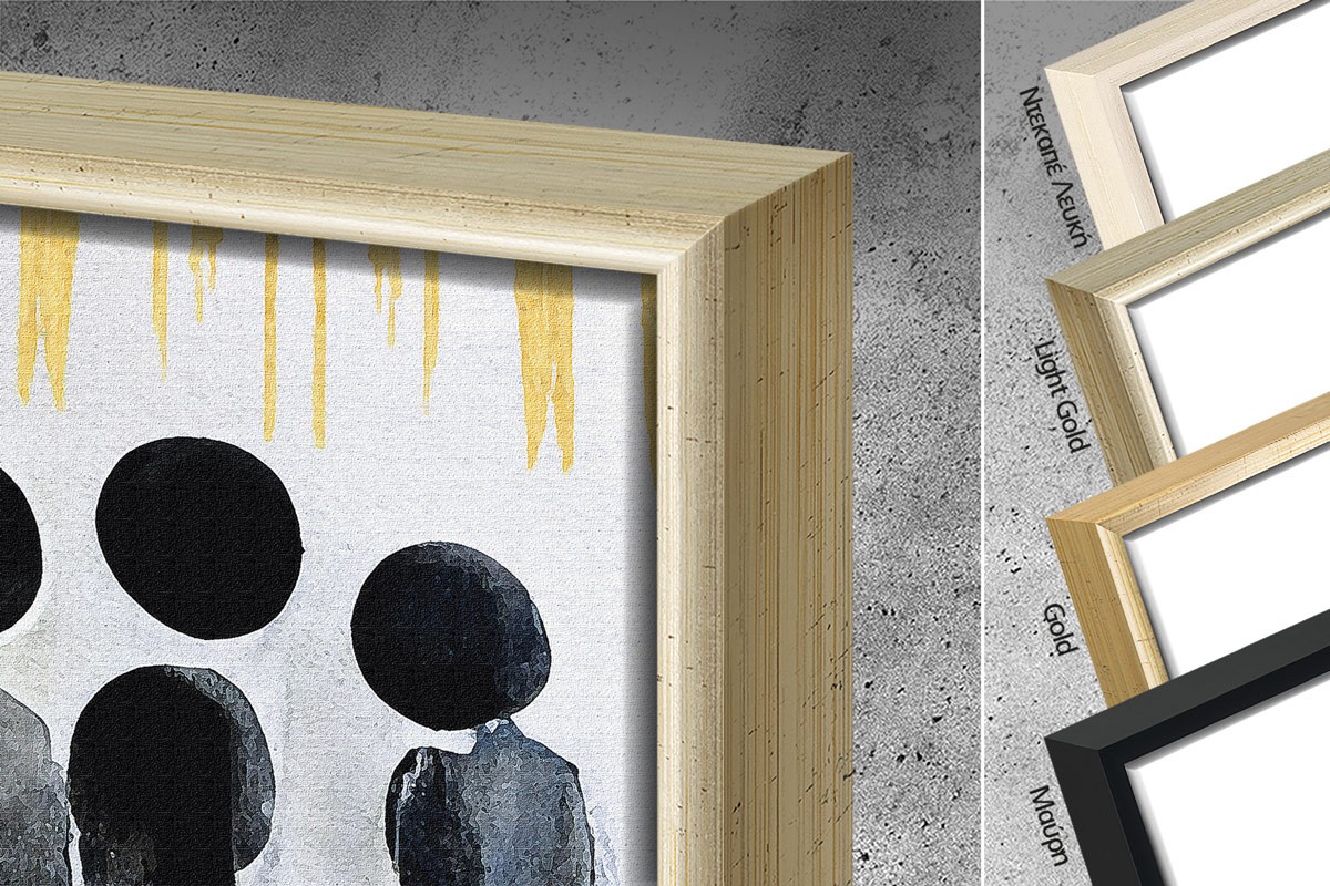 ΣΙΩΠΗΛΗ ΠΟΡΕΙΑ