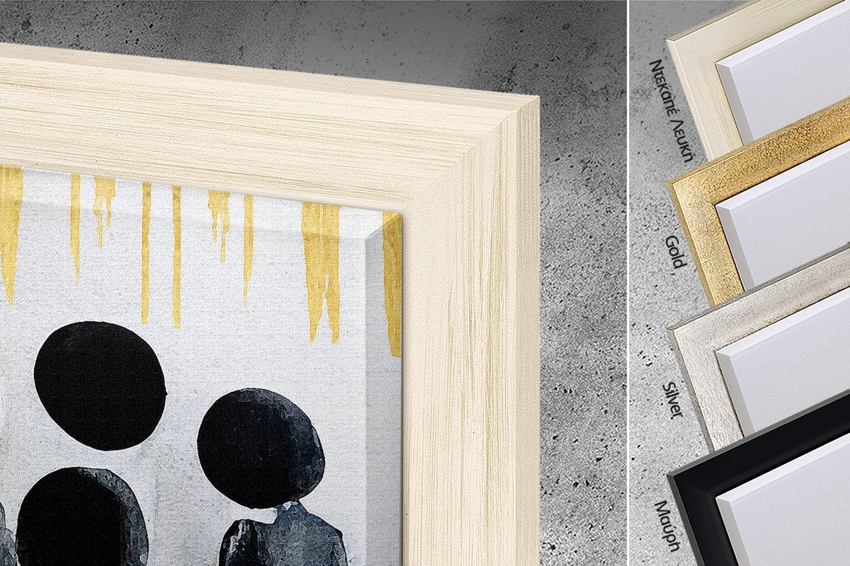 ΣΙΩΠΗΛΗ ΠΟΡΕΙΑ