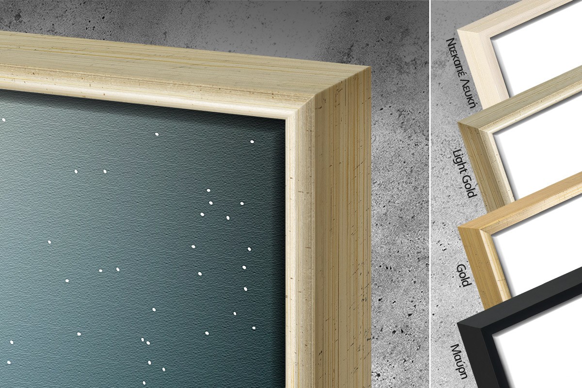 ΔΙΑΣΠΟΡΑ ΣΚΕΨΕΩΝ