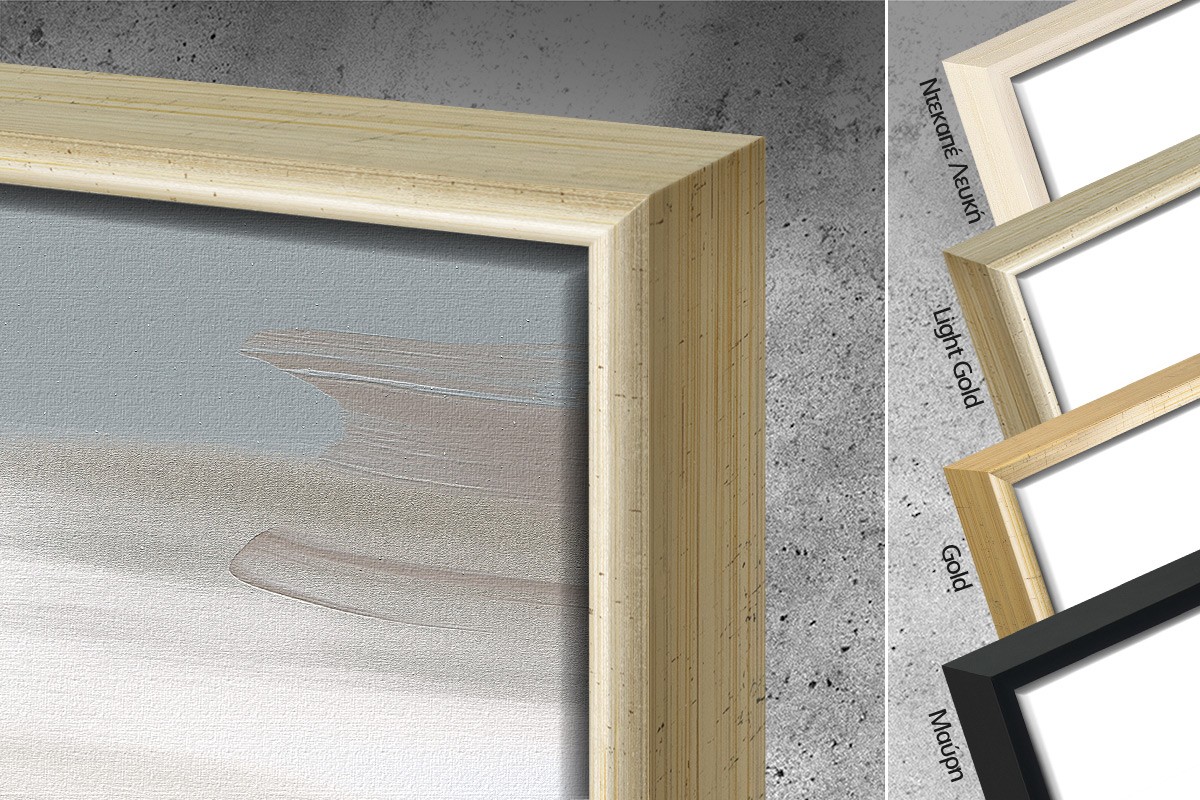 ΣΙΩΠΗΛΗ ΕΚΒΟΛΗ