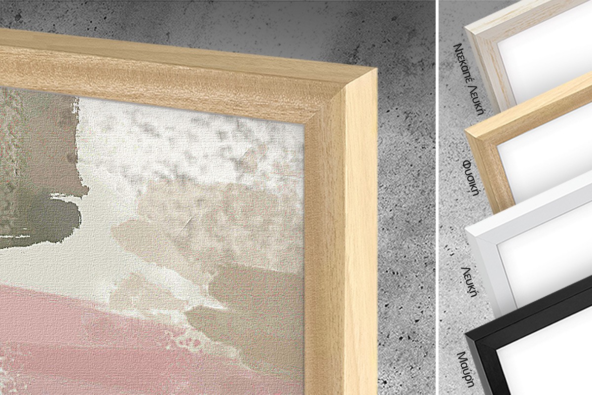 ΣΙΩΠΗΛΗ ΠΟΛΗ