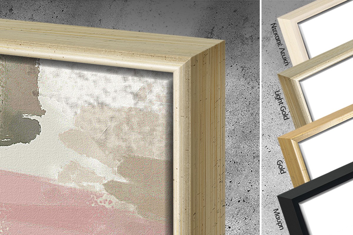 ΣΙΩΠΗΛΗ ΠΟΛΗ