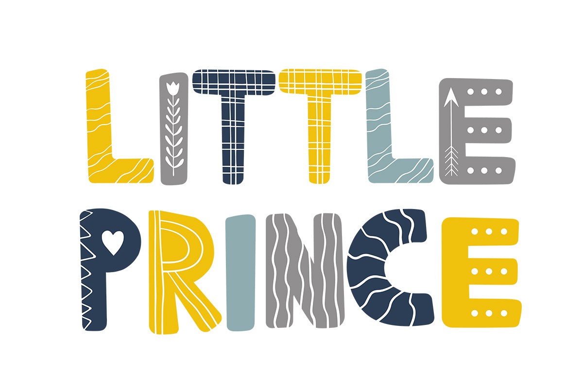 ΦΡΑΣΗ LITTLE PRINCE