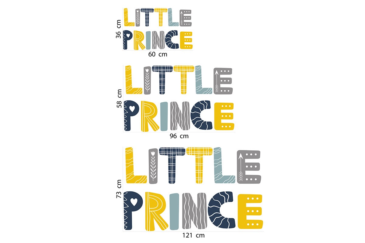 ΦΡΑΣΗ LITTLE PRINCE