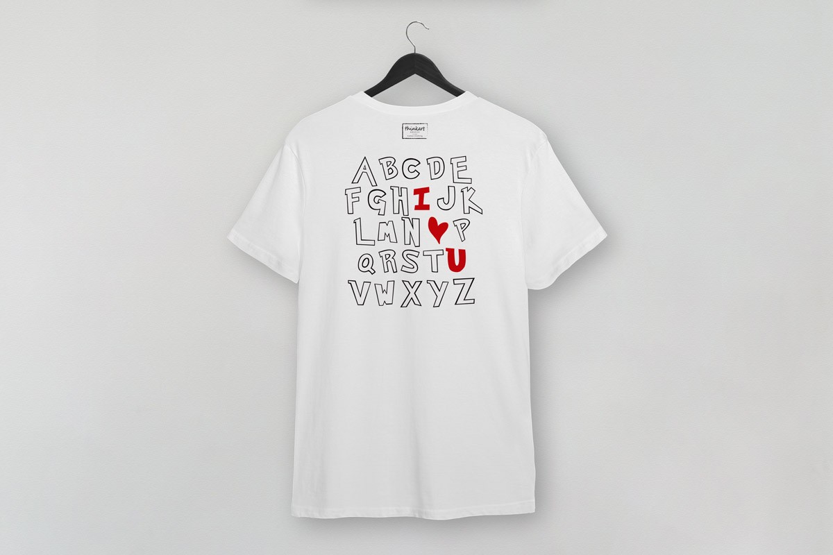 ΑΛΦΑΒΗΤΟ I LOVE YOU