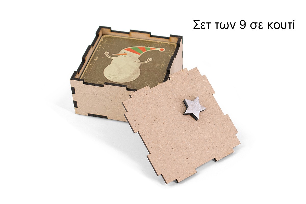 Ξύλινα Χριστουγεννιάτικα σουβέρ VINTAGE