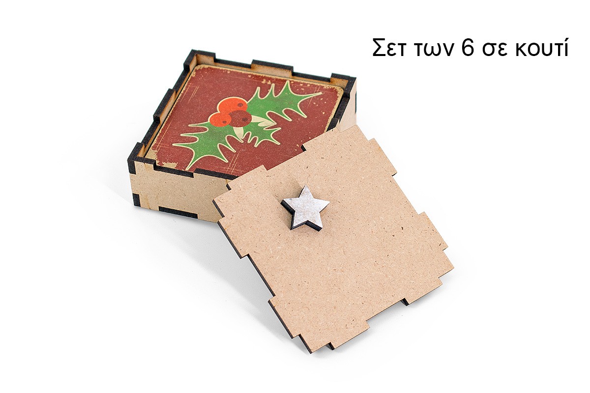 Ξύλινα Χριστουγεννιάτικα σουβέρ VINTAGE
